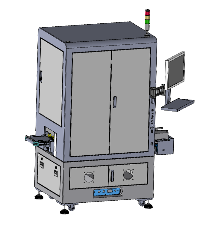 手機(jī)彩盒外觀檢測(cè)及稱(chēng)重